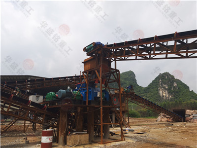 ʯ��ʯ��ɰ�C(j��)��̖_ʯ��ʯ��ɰ�C(j��)�r��