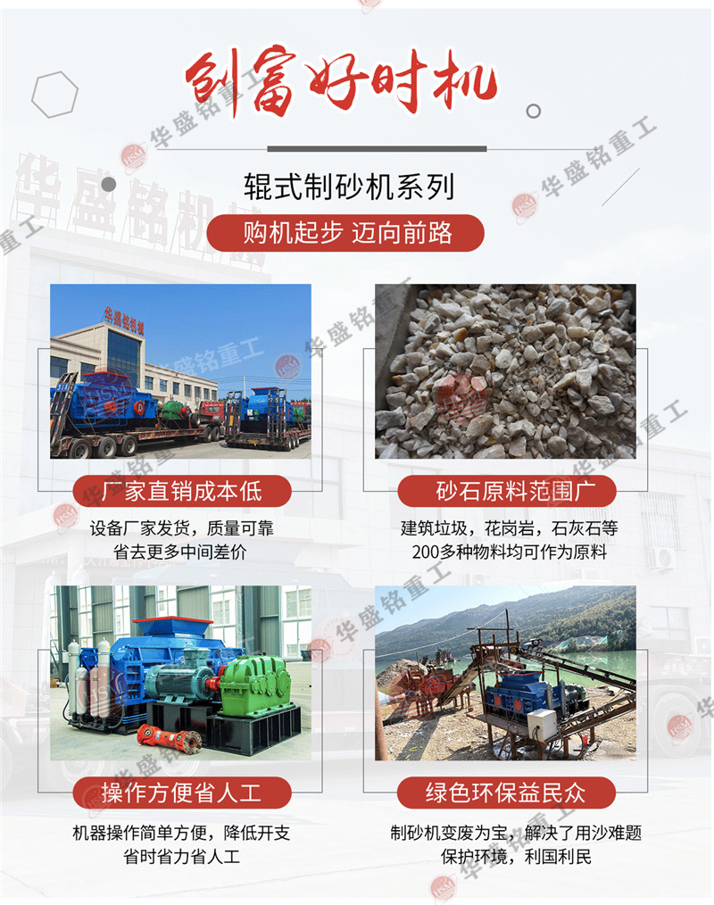 ��ʯ��ɳ�Cһ�׶����X