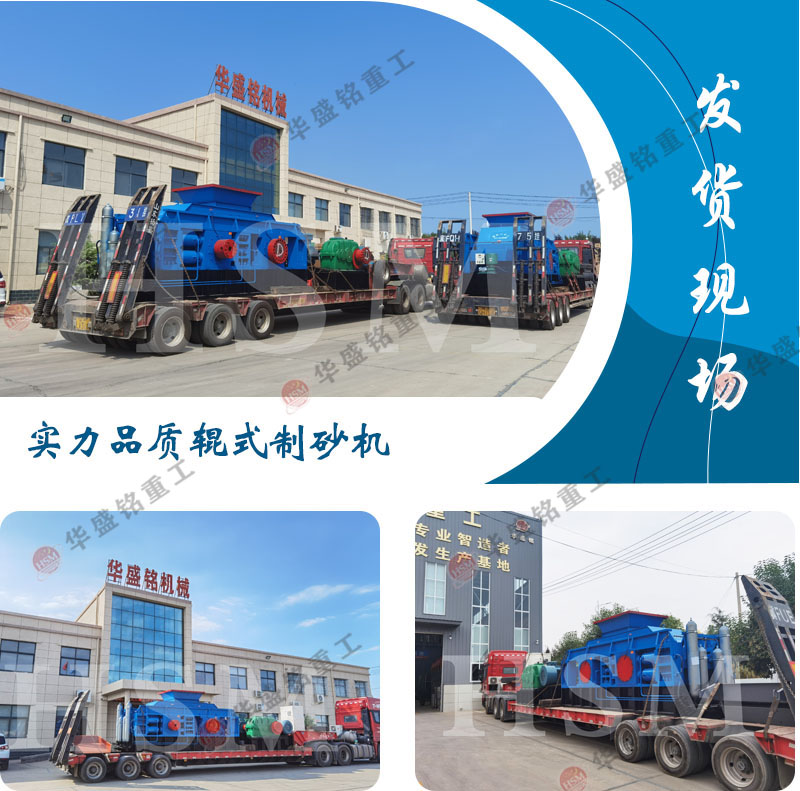 ��ʯ��ɰ�C�����Xһ�_����ɰ�O��Æ���