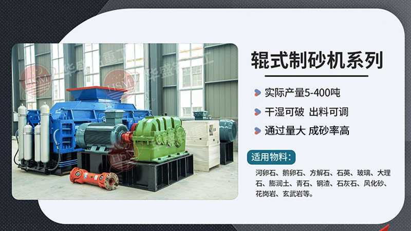 ��ʯ��ɰ�C�O������Xһ�_�����ϵ؅^(q��)�ļҺ�