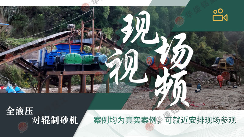 ɰʯ�S��ɳ�C(j��)�O(sh��)������Щ�������X��