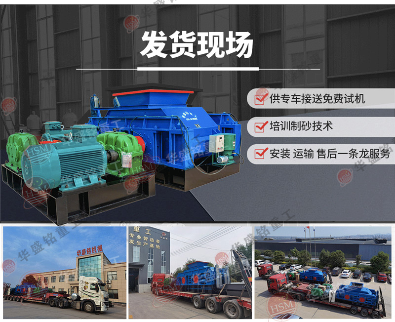 �ļ����a(ch��n)����ɳ�C(j��)Ʒ�|(zh��)�ã�С����ɳ�C(j��)�����X��