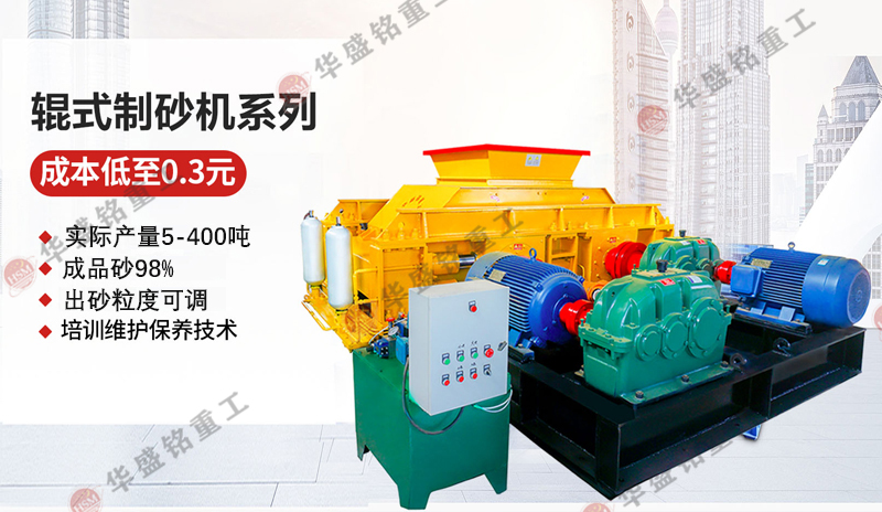 ��݁ʽʯ����ɰ�C_��݁ʽʯ����ɰ�C���c_��݁ʽʯ����ɰ�C����ԭ��