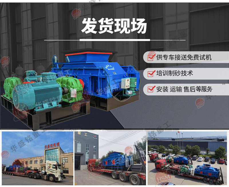 ��ʯ��ɰ�C(j��)�O(sh��)��_��ʯ��(du��)݁��ɰ�C(j��)_�Z��ʯ����ʯ��ɰ�O(sh��)��