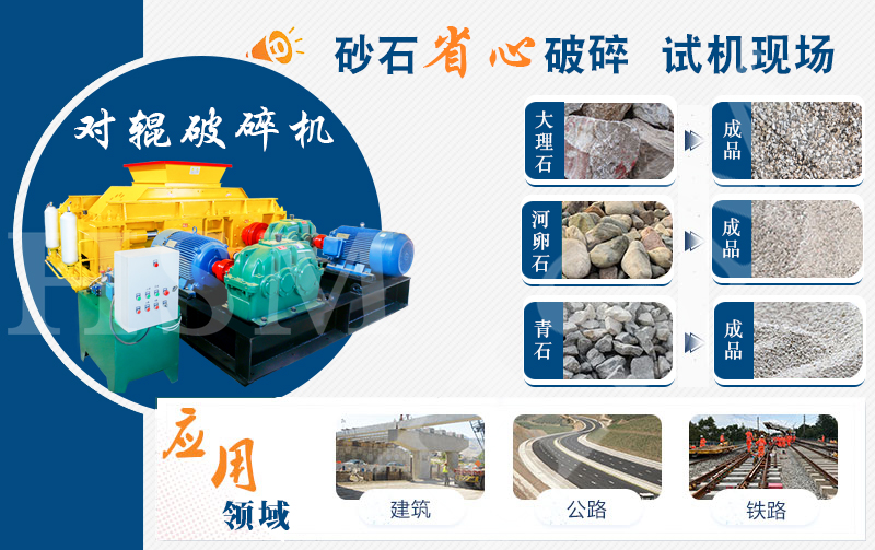 ��ɰ�C(j��)�S��_����݁ʽ��ɰ�C(j��)_����ʯ�^��ɰ�C(j��)�O(sh��)��