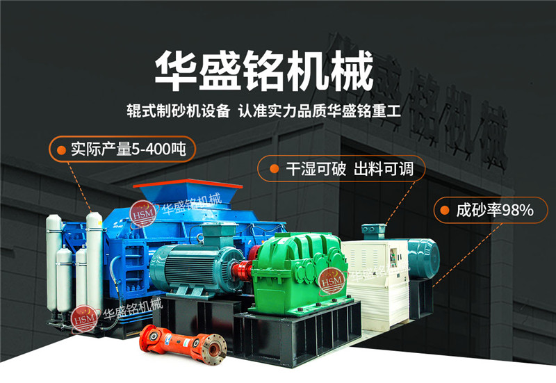 ������ɰ�C(j��)_������ʯ��ɰ�C(j��)_������ɰ�C(j��)�O(sh��)��