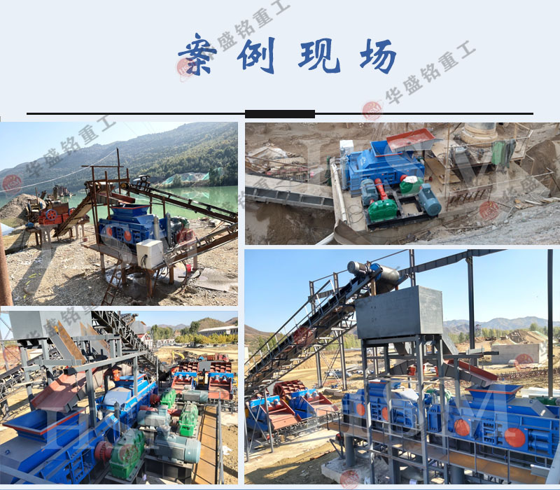 山石制砂機(jī)設(shè)備_山石制砂機(jī)優(yōu)勢_山石制砂機(jī)廠家價(jià)格