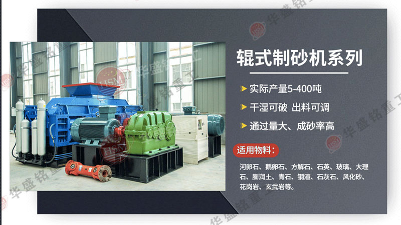 ��ɰ�C(j��)���a(ch��n)�S��_��ɰ�C(j��)�S��ֱ��_�Aʢ㑌�(du��)݁��ɰ�C(j��)