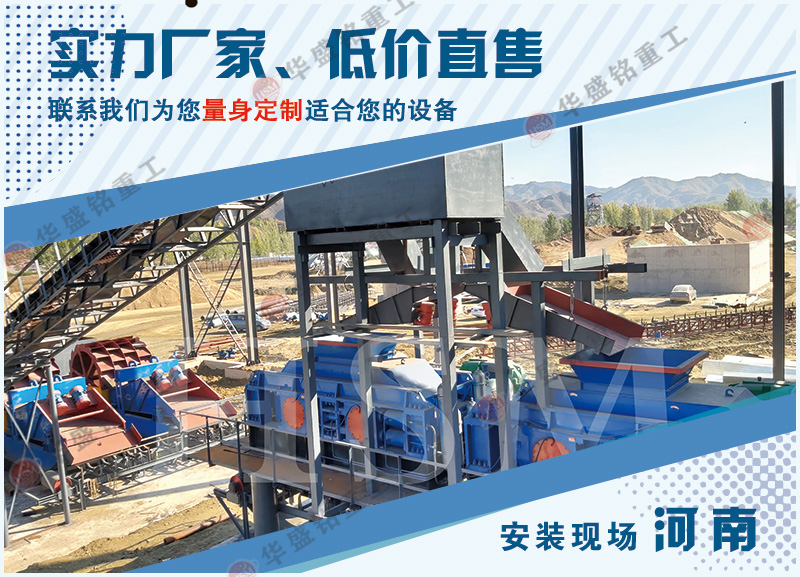 С�͌�݁��ɰ�C(j��)�O(sh��)��_��ɰ�C(j��)�O(sh��)�����a(ch��n)�S��_2-5�f���I����݁ʽ��ɰ�C(j��)��