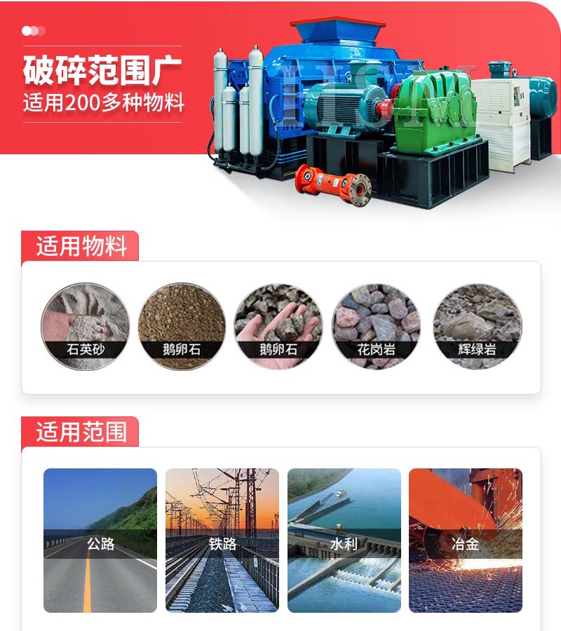 ɰʯ�����a(ch��n)�O(sh��)��_ɰʯ����ɳ���a(ch��n)�O(sh��)��_������ɳһ�w�C(j��)