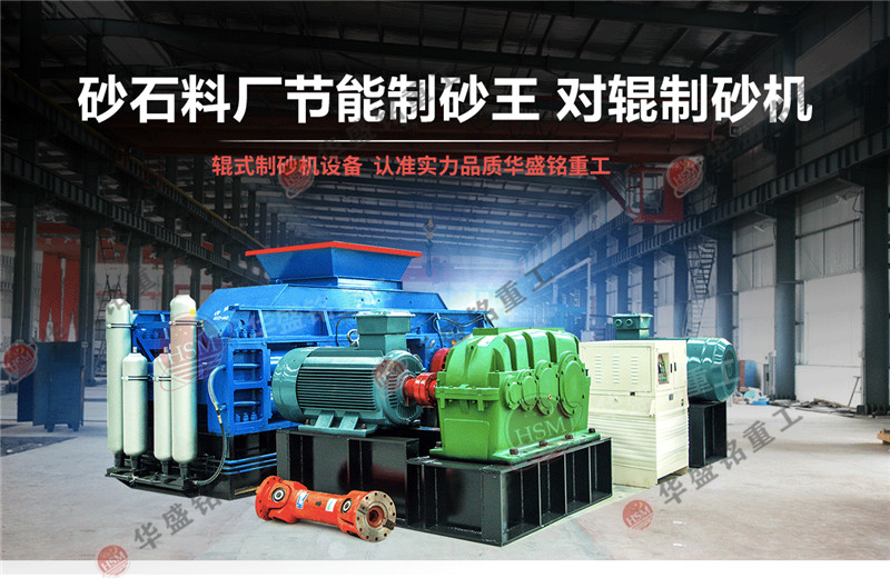 ������ɳһ�w�C(j��)_�Aʢ���ɳ���a(ch��n)��(xi��n)�O(sh��)��