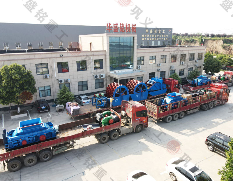 �˹�ɰ�O(sh��)����ɰ�C(j��)_ʯӢɰ��ɰ�C(j��)�O(sh��)��_��x��݁��ɰ�C(j��)�S��