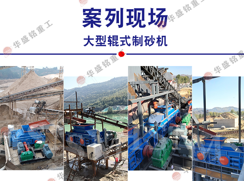 �x�G�r݁ʽ��ɰ�C(j��)��׌ɰʯ���a(ch��n)׃�ø������ܻ���