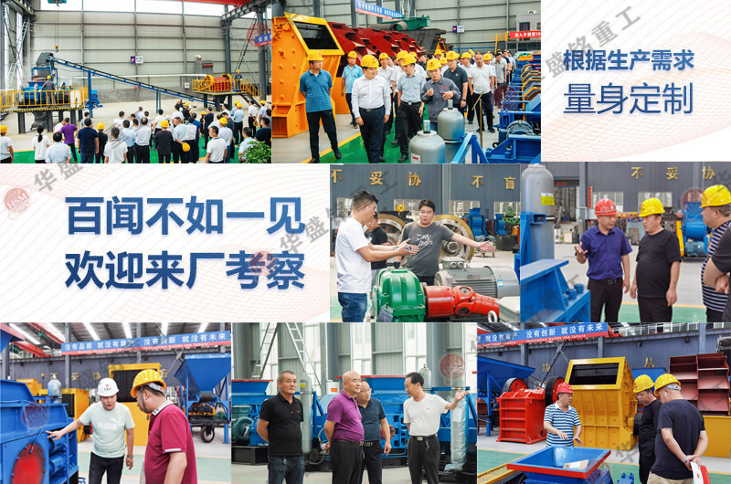 ʯ��ʯ��ɰ�Ì�(du��)݁��ɰ�C(j��)������Щ��(y��u)��(sh��)��