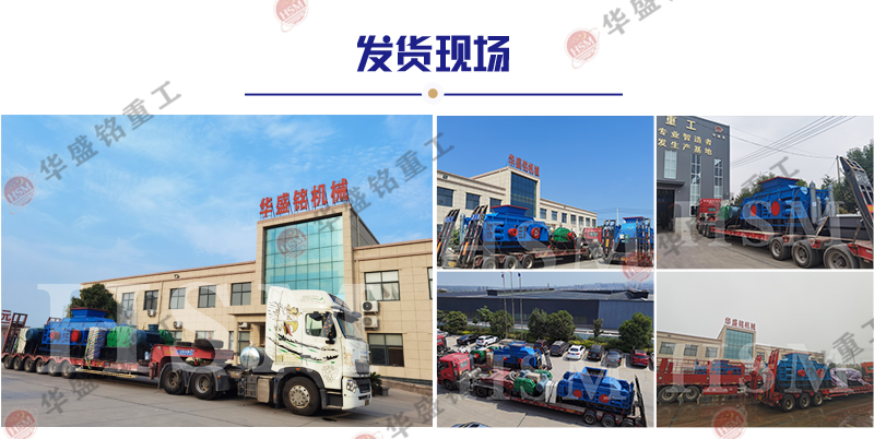 ʯ��ʯ��ɰ�C(j��)�r(ji��)������X(qi��n)һ�_(t��i)��