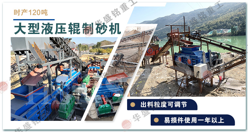 ʯ��ʯ��ɰ�C(j��)�r(ji��)������X(qi��n)һ�_(t��i)��