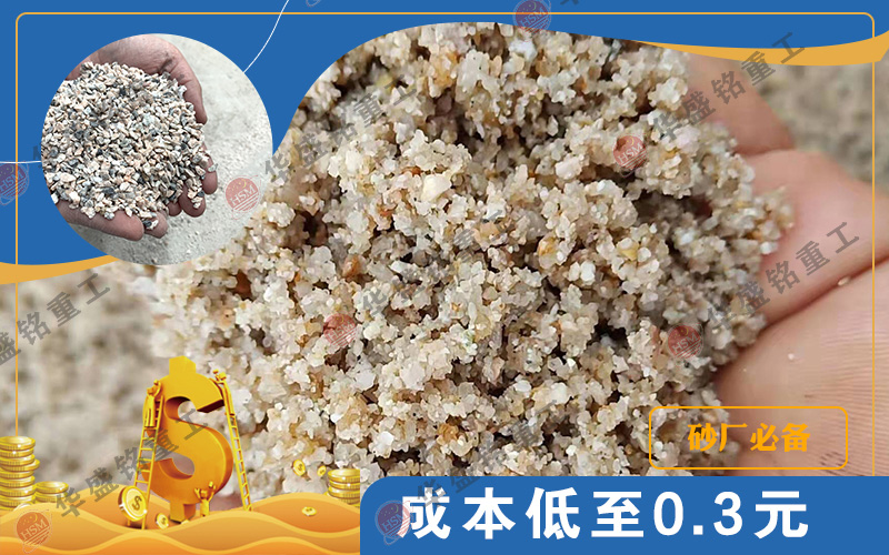 ��ʯ��݁��ɰ�C�����Xһ�_��