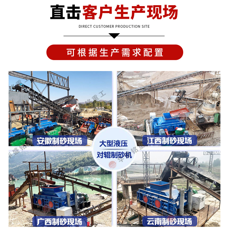 ����ʯ��݁��ɰ�C�a(ch��n)�������ܺĵ� ��