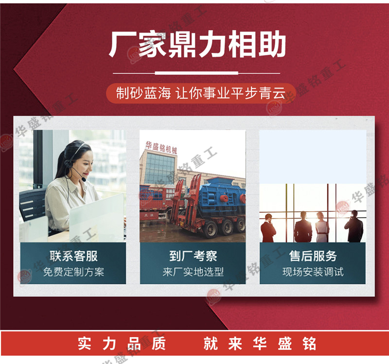 ��ʯ��ɰ��ô�����x��ʲô��ɰ�C�ã������X��