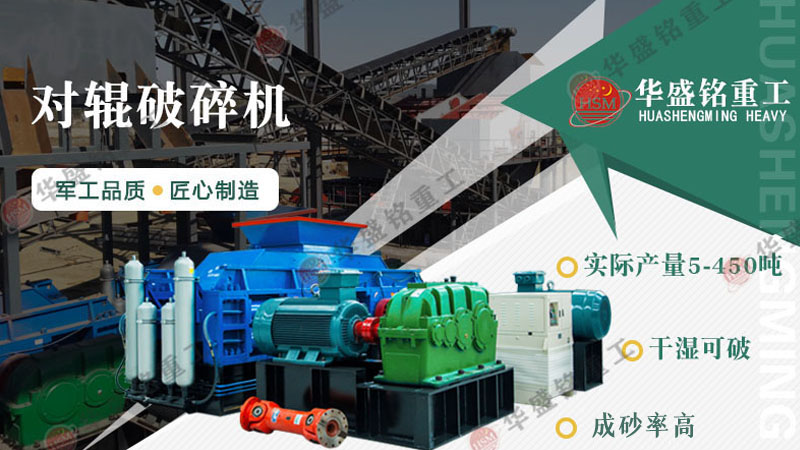 ����ʯ��݁��ɰ�C�a(ch��n)���ߣ��ܺĵ� ��