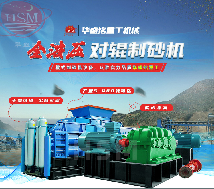 ʯ�^��ɰ�ܷ���ȫҺ����(du��)݁��ɰ�C(j��)��