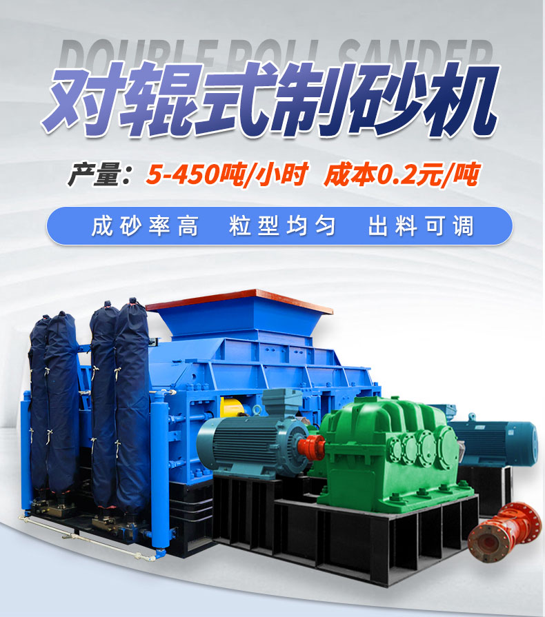 ��L(zh��ng)ʯ��ɰ�C(j��)�r(ji��)��,��L(zh��ng)ʯ��(du��)݁��ɰ�C(j��)�r(ji��)��,��L(zh��ng)ʯ���a(ch��n)���O(sh��)��