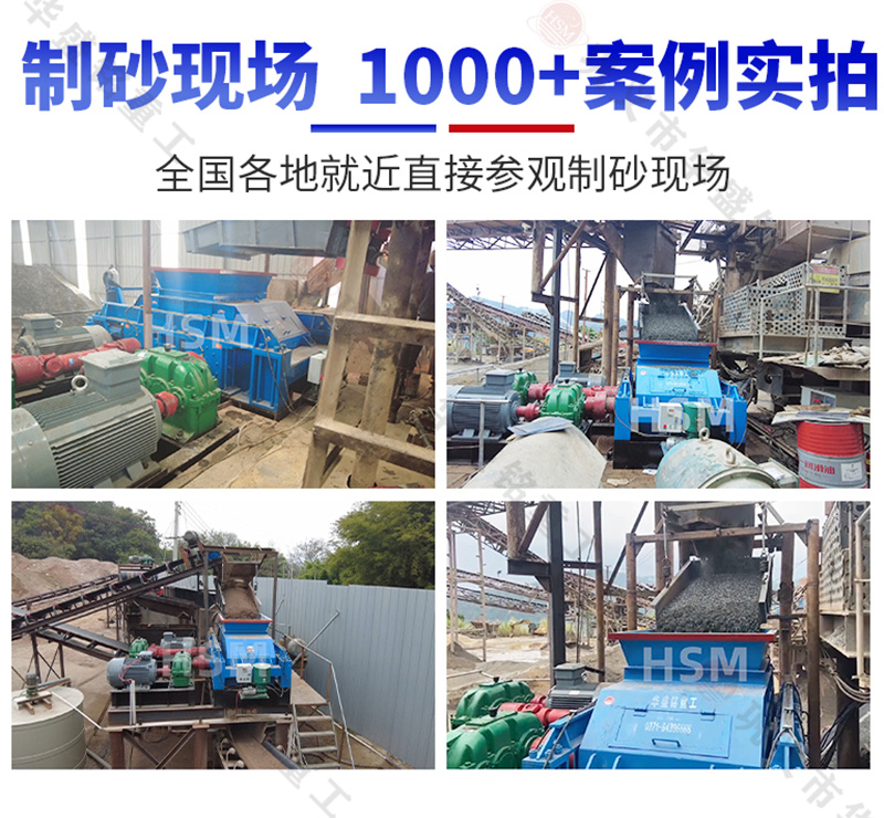 ���ό�݁�C���a(ch��n)�S��