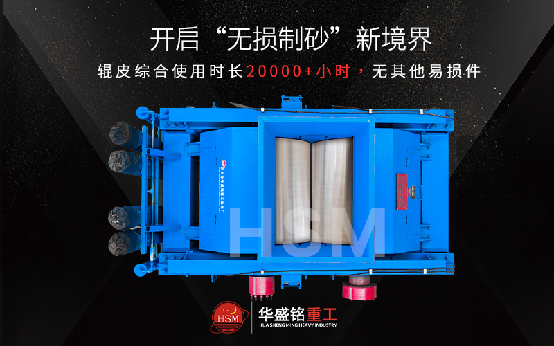 ��ʯ��ɰ��ʲô�O(sh��)������ʯ��݁��ɰ�C��ô��