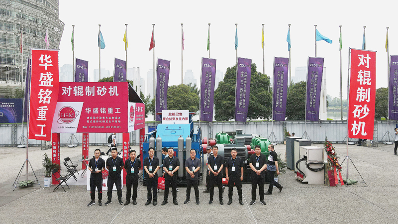 ��ʯ��ɰ��ʲô�O(sh��)�䣿��ʯ��݁��ɰ�C��ô��