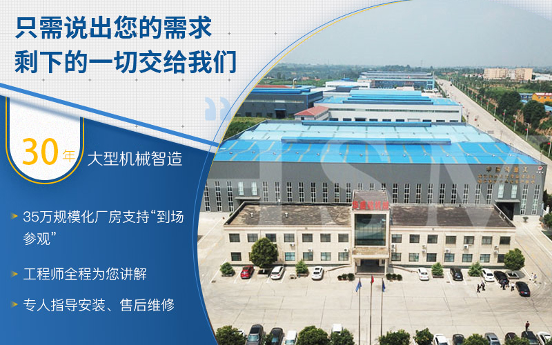 �Aʢ�1212��ȫҺ����(du��)݁��ɰ�C(j��)�����Xһ�_(t��i)���Л](m��i)�����a(ch��n)�F(xi��n)��(ch��ng)