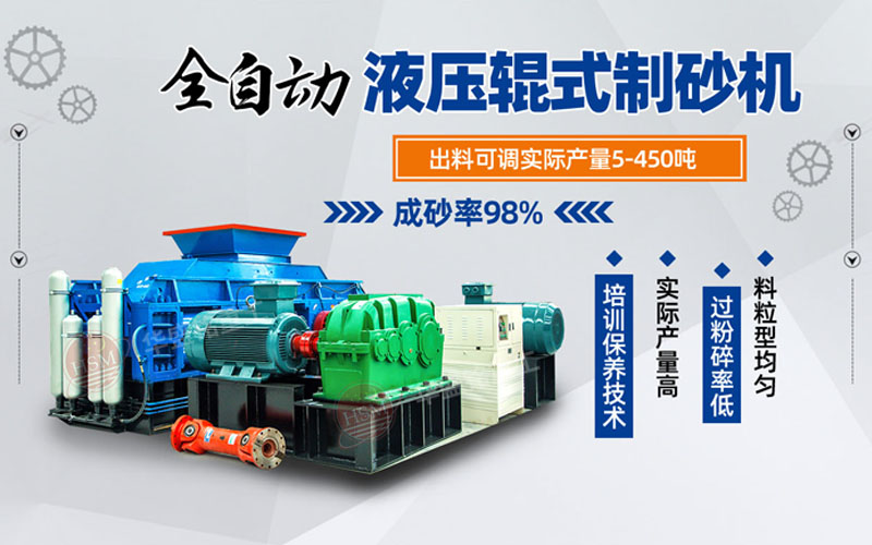 ��L(zh��ng)ʯ��ɰ�xҺ����(du��)݁��ɰ�C(j��)Ч�������