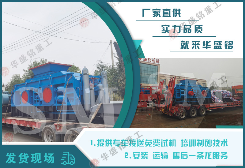 �u�S�Ì�݁����C(j��)���������a(ch��n)Ч����