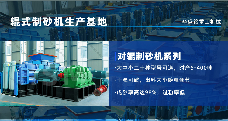 ��(du��)݁����C(j��)���ƹ���ʯ��������С��ɰ�S��������