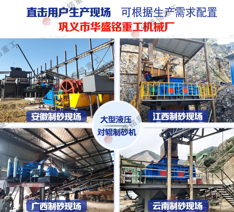 �L(f��ng)��ɰ��ɰ��ʲô�C(j��)������ɰ�Ƀ����x��݁��ɰ�C(j��)��