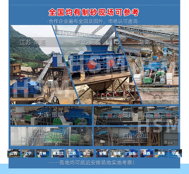 ��݁����C�ω����x��3���`�^(q��)��݁����Cǧ�f���_