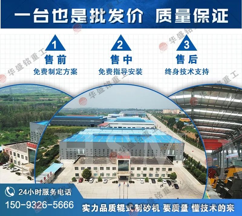 �Aʢ㑌�݁����Cɶ�϶�����������ɰ�S�x1510�͌�݁����C�r��߀������