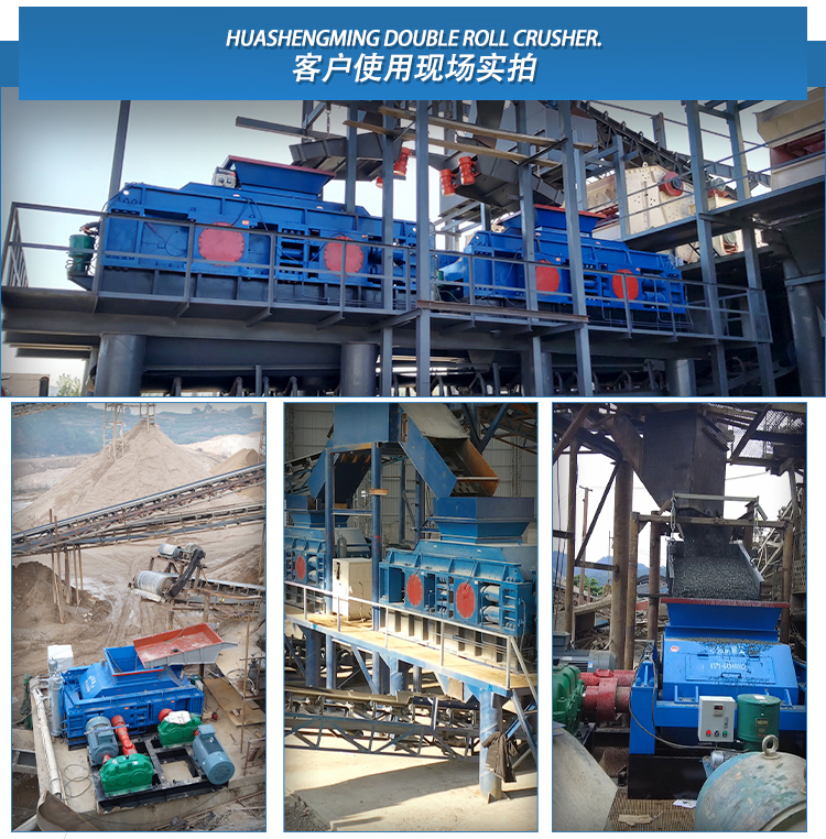 ʯ�ϏS���Ă�(g��)Ʒ�ƌ�(du��)݁��ɰ�C(j��)�������r(sh��)�a(ch��n)200���Ĵ���ɰ�S��(du��)݁��ɰ�C(j��)