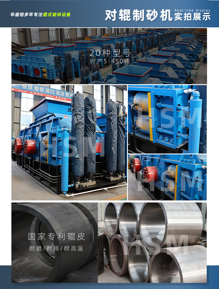 ʯ�ϏS���Ă�(g��)Ʒ�ƌ�(du��)݁��ɰ�C(j��)�������r(sh��)�a(ch��n)200���Ĵ���ɰ�S��(du��)݁��ɰ�C(j��)