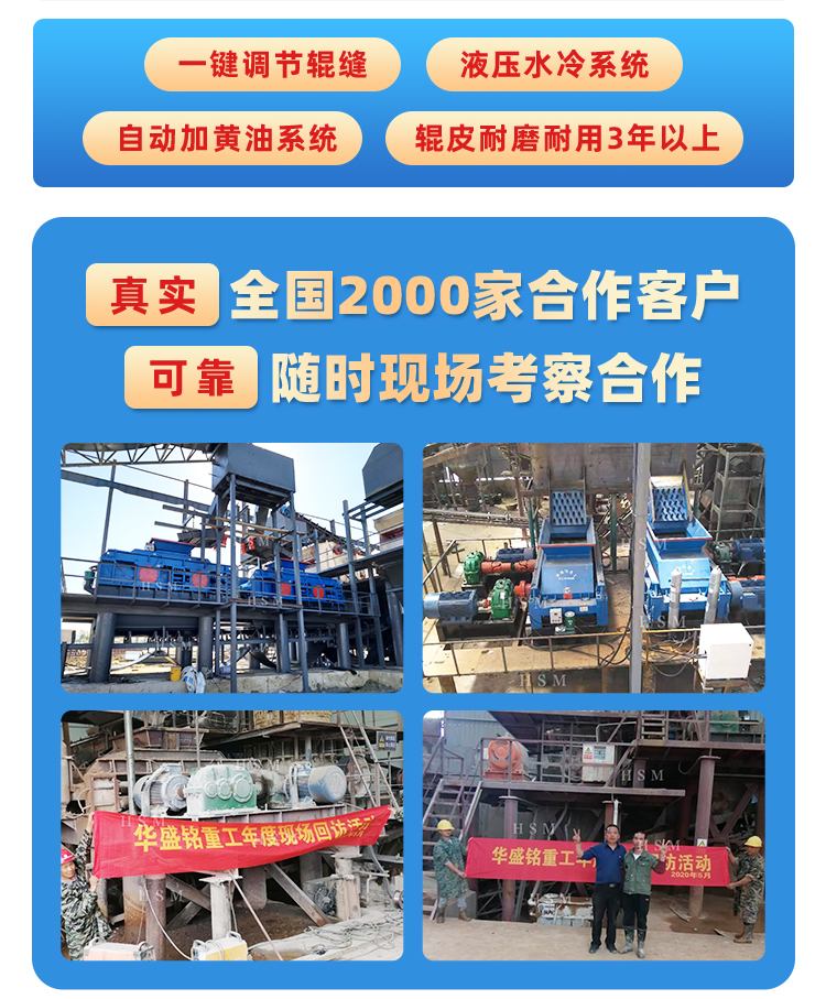 1510�͌�(du��)݁��ɰ�C(j��)�a(ch��n)���������(du��)�ț_��������ʯ��ɰ�е�Ч��