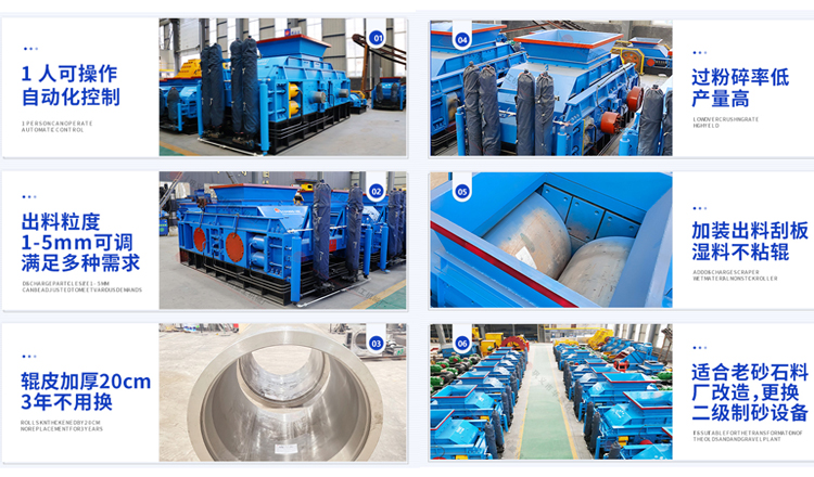 ��݁��ɰ�C(j��)݁�p�g϶��ô�O(sh��)���������r/����ʯ�{(di��o)��̳�