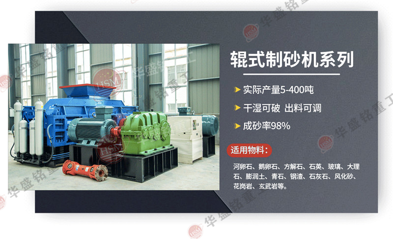 ���Ͱ���ʯ��(du��)݁��ɰ�C(j��)�r(sh��)�a(ch��n)����������̖(h��o)����x��