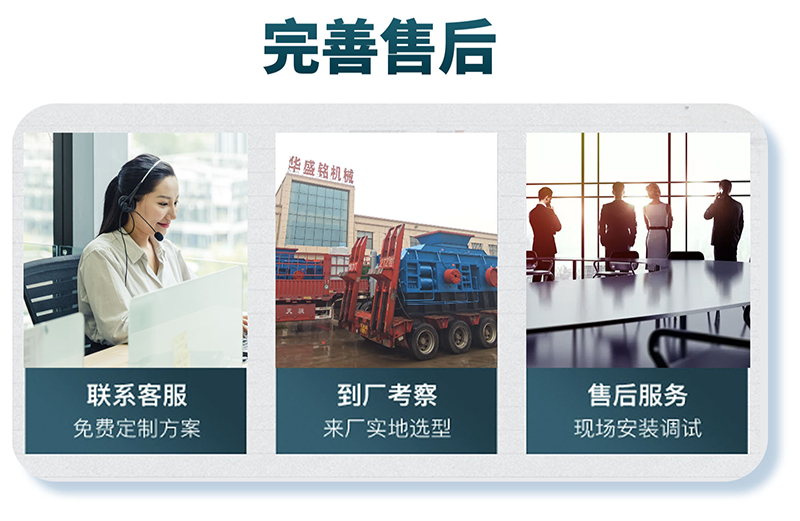 ����x���m���F�Vʯ����Č�݁��ɰ�C(j��)��̖��